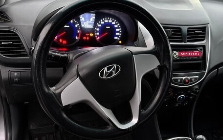 Hyundai Solaris II рестайлинг, 2011 год, 535 000 рублей, 18 фотография