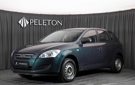 KIA cee'd I рестайлинг, 2009 год, 720 000 рублей, 1 фотография