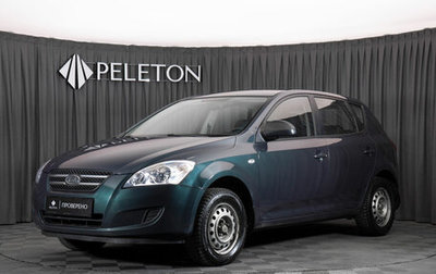 KIA cee'd I рестайлинг, 2009 год, 720 000 рублей, 1 фотография