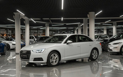 Audi A4, 2019 год, 2 690 000 рублей, 1 фотография