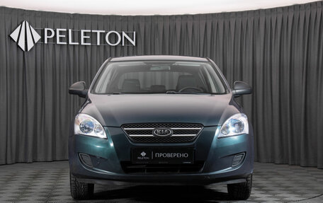 KIA cee'd I рестайлинг, 2009 год, 720 000 рублей, 3 фотография