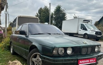BMW 5 серия, 1991 год, 400 000 рублей, 1 фотография