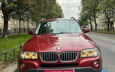 BMW X3, 2009 год, 979 009 рублей, 1 фотография