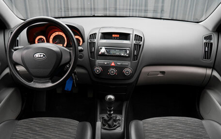 KIA cee'd I рестайлинг, 2009 год, 720 000 рублей, 10 фотография