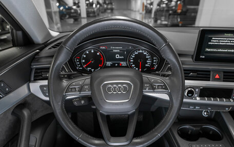 Audi A4, 2019 год, 2 690 000 рублей, 10 фотография