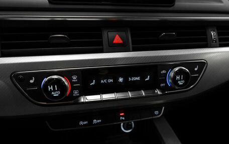 Audi A4, 2019 год, 2 690 000 рублей, 17 фотография