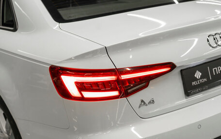 Audi A4, 2019 год, 2 690 000 рублей, 21 фотография