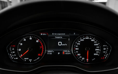 Audi A4, 2019 год, 2 690 000 рублей, 11 фотография