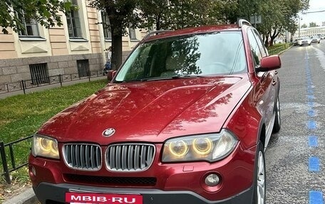 BMW X3, 2009 год, 979 009 рублей, 2 фотография