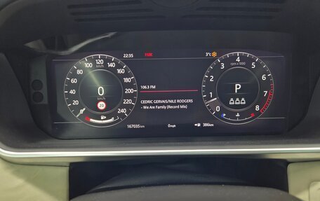 Land Rover Range Rover IV рестайлинг, 2020 год, 7 600 000 рублей, 29 фотография