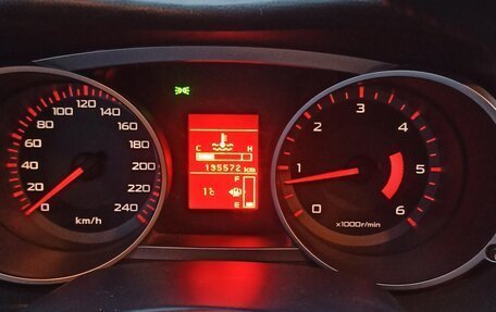 Peugeot 4007, 2008 год, 830 000 рублей, 1 фотография