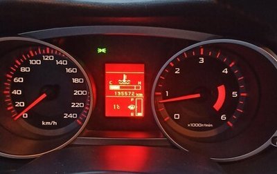 Peugeot 4007, 2008 год, 830 000 рублей, 1 фотография