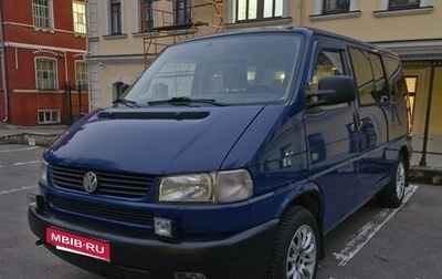 Volkswagen Multivan T4, 1996 год, 1 450 000 рублей, 1 фотография