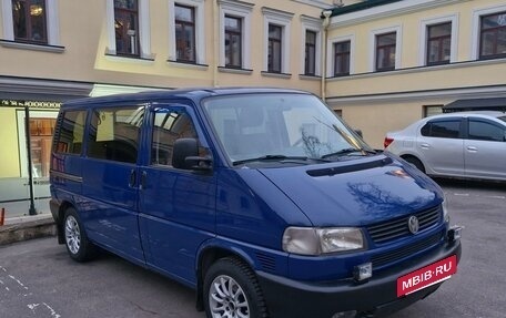 Volkswagen Multivan T4, 1996 год, 1 450 000 рублей, 9 фотография