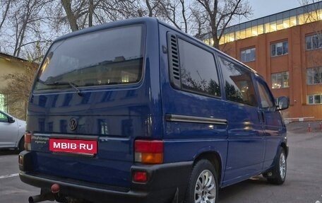Volkswagen Multivan T4, 1996 год, 1 450 000 рублей, 6 фотография