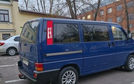 Volkswagen Multivan T4, 1996 год, 1 450 000 рублей, 7 фотография