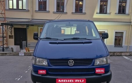 Volkswagen Multivan T4, 1996 год, 1 450 000 рублей, 10 фотография