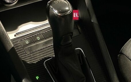 Skoda Octavia, 2013 год, 900 000 рублей, 17 фотография