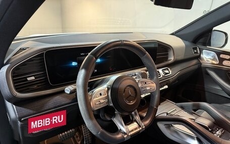 Mercedes-Benz GLE Coupe AMG, 2020 год, 8 500 000 рублей, 9 фотография