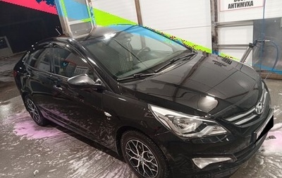 Hyundai Solaris II рестайлинг, 2015 год, 1 175 000 рублей, 1 фотография