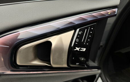 BMW X3, 2025 год, 7 850 000 рублей, 16 фотография