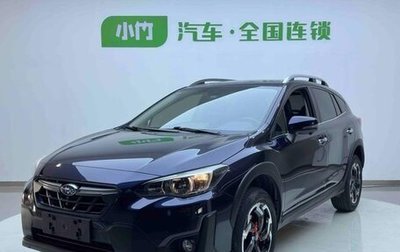 Subaru XV II, 2021 год, 2 664 758 рублей, 1 фотография