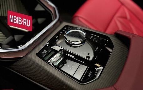 BMW X3, 2025 год, 7 850 000 рублей, 20 фотография