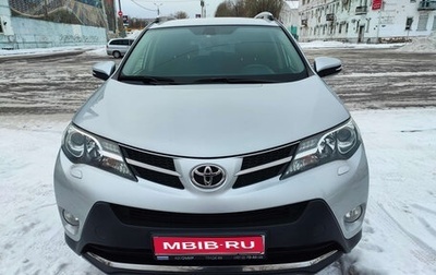 Toyota RAV4, 2015 год, 2 400 000 рублей, 1 фотография