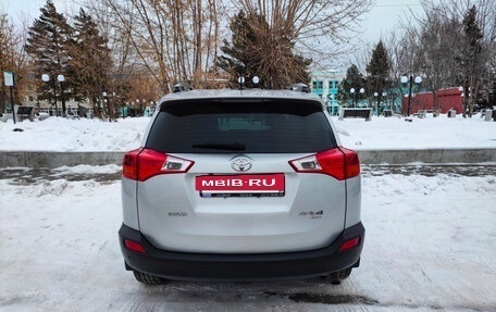 Toyota RAV4, 2015 год, 2 400 000 рублей, 3 фотография