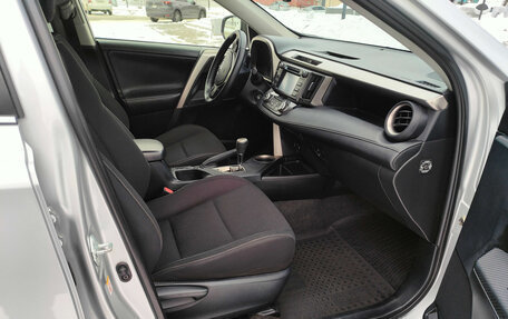 Toyota RAV4, 2015 год, 2 400 000 рублей, 11 фотография