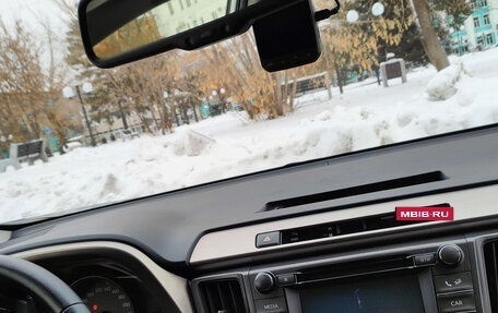 Toyota RAV4, 2015 год, 2 400 000 рублей, 12 фотография