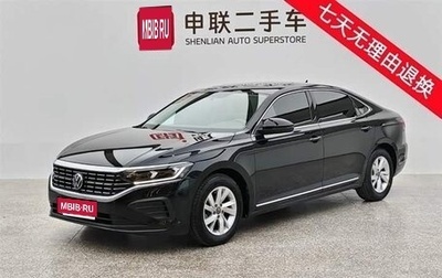 Volkswagen Passat B8 рестайлинг, 2021 год, 1 700 000 рублей, 1 фотография