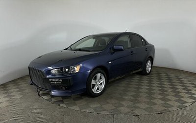 Mitsubishi Lancer IX, 2008 год, 499 500 рублей, 1 фотография