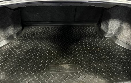 Mitsubishi Lancer IX, 2008 год, 499 500 рублей, 18 фотография