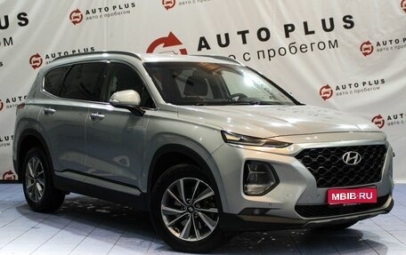 Hyundai Santa Fe IV, 2018 год, 2 299 000 рублей, 1 фотография