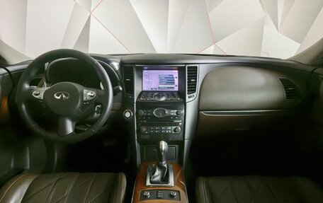 Infiniti QX70, 2014 год, 1 795 000 рублей, 10 фотография