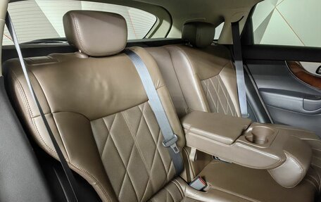 Infiniti QX70, 2014 год, 1 795 000 рублей, 13 фотография