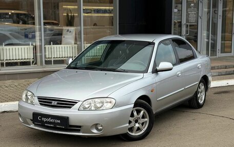 KIA Spectra II (LD), 2007 год, 349 000 рублей, 1 фотография