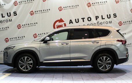 Hyundai Santa Fe IV, 2018 год, 2 299 000 рублей, 5 фотография