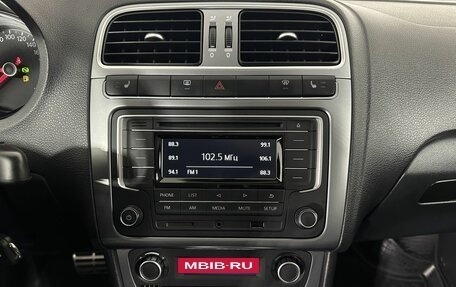 Volkswagen Polo VI (EU Market), 2017 год, 1 570 000 рублей, 12 фотография