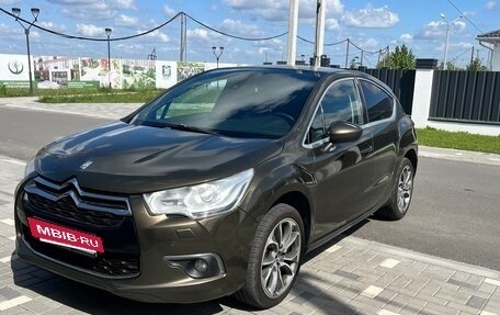 Citroen DS4, 2013 год, 710 000 рублей, 2 фотография