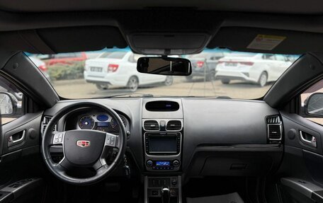 Geely Emgrand EC7, 2013 год, 670 000 рублей, 13 фотография