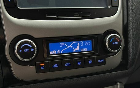 Geely Emgrand EC7, 2013 год, 670 000 рублей, 16 фотография