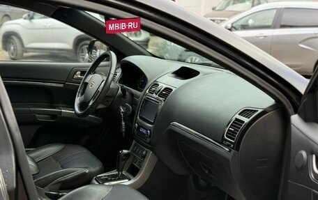 Geely Emgrand EC7, 2013 год, 670 000 рублей, 12 фотография