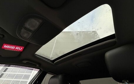 Geely Emgrand EC7, 2013 год, 670 000 рублей, 18 фотография