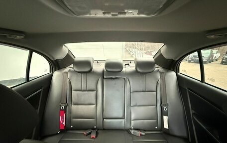 Geely Emgrand EC7, 2013 год, 670 000 рублей, 11 фотография