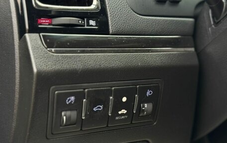 Geely Emgrand EC7, 2013 год, 670 000 рублей, 19 фотография