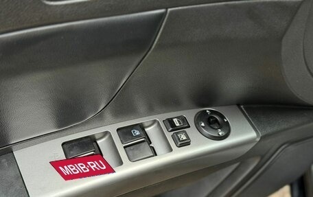 Geely Emgrand EC7, 2013 год, 670 000 рублей, 20 фотография