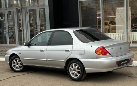 KIA Spectra II (LD), 2007 год, 349 000 рублей, 3 фотография