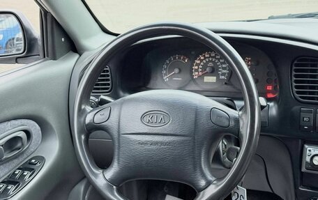 KIA Spectra II (LD), 2007 год, 349 000 рублей, 15 фотография